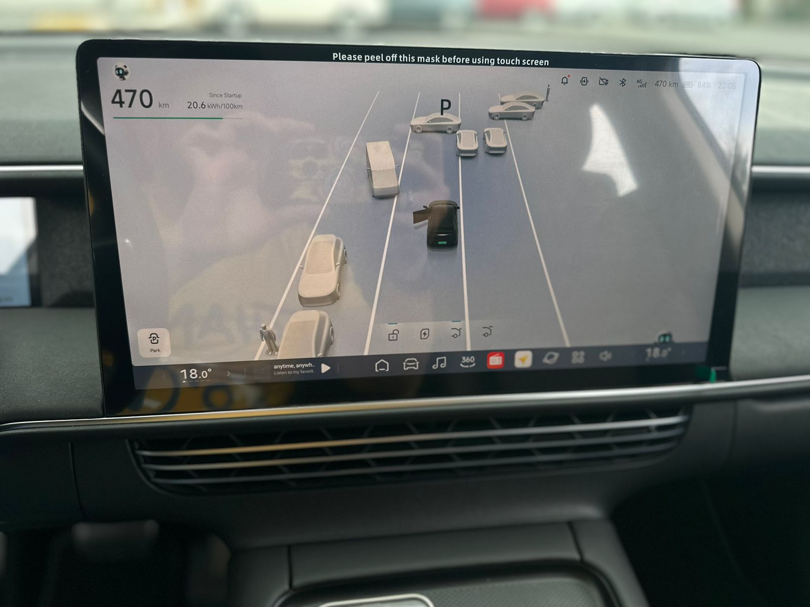 Xpeng G6 Long Range Pro 580km