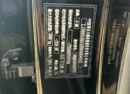 Xpeng G6 Long Range Pro 580km
