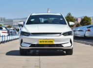 BYD Qin Plus Leading 510km