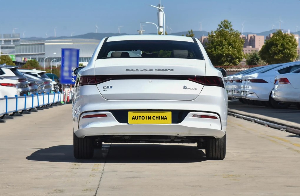 BYD Qin Plus Leading 510km
