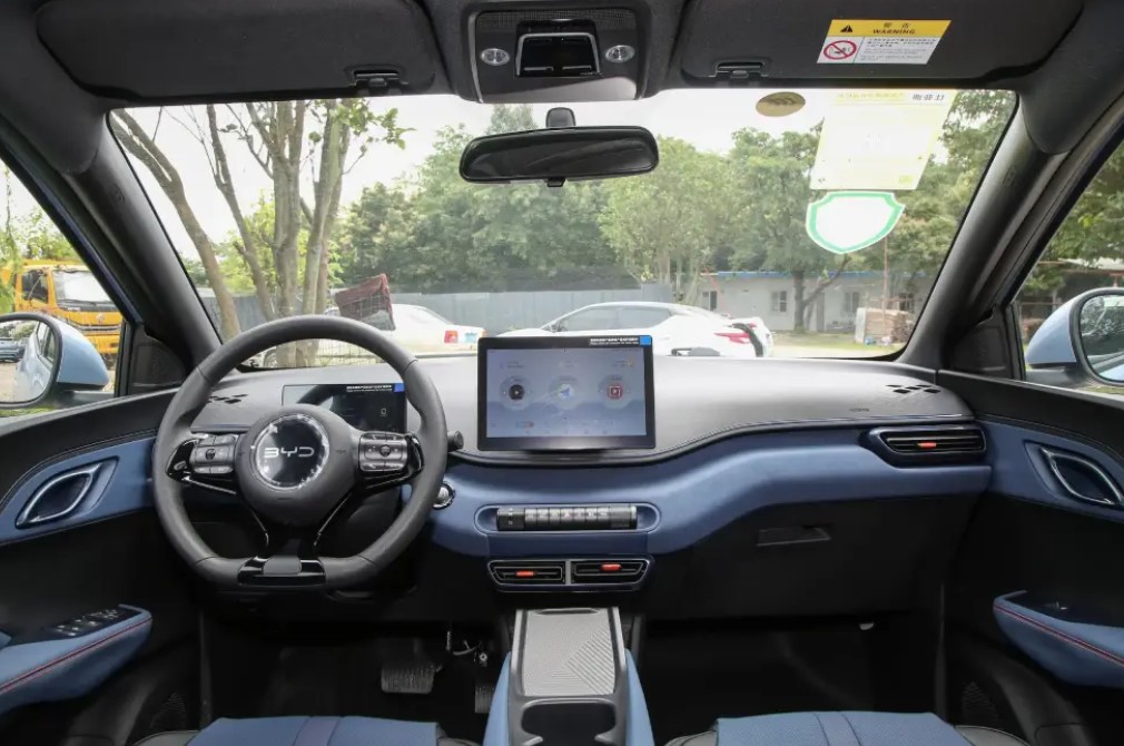 BYD Seagull Vitality 305Km