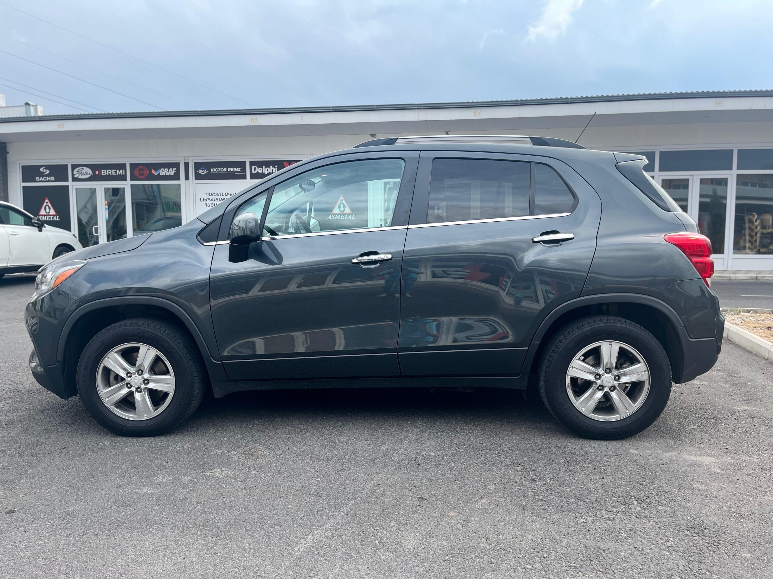 Chevrolet TRAX LT 2019