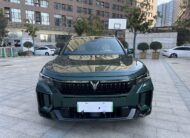 🚙⚡ Voyah Free 2024 – Շքեղ և Հզոր Էլեկտրական SUV ⚡🚙