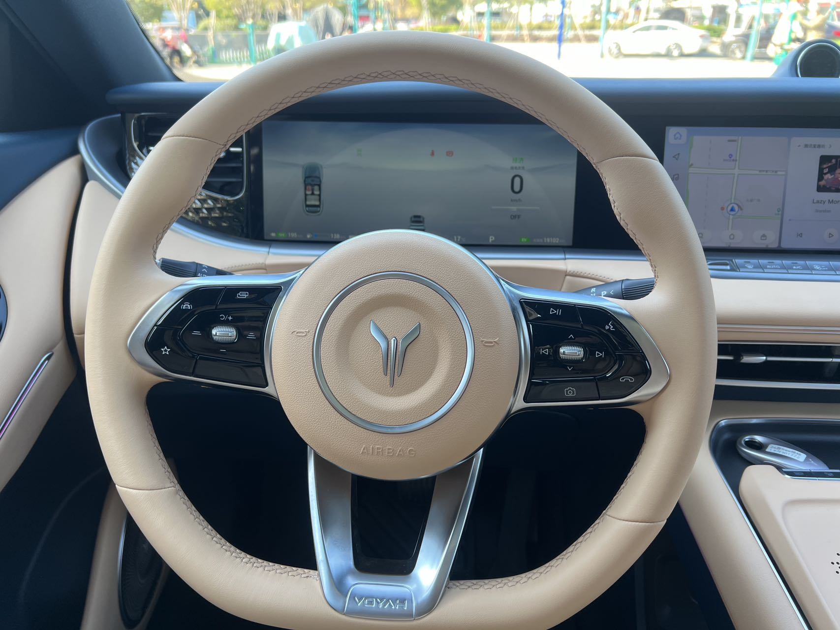 🚙⚡ Voyah Free 2024 – Շքեղ և Հզոր Էլեկտրական SUV ⚡🚙