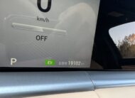 🚙⚡ Voyah Free 2024 – Շքեղ և Հզոր Էլեկտրական SUV ⚡🚙