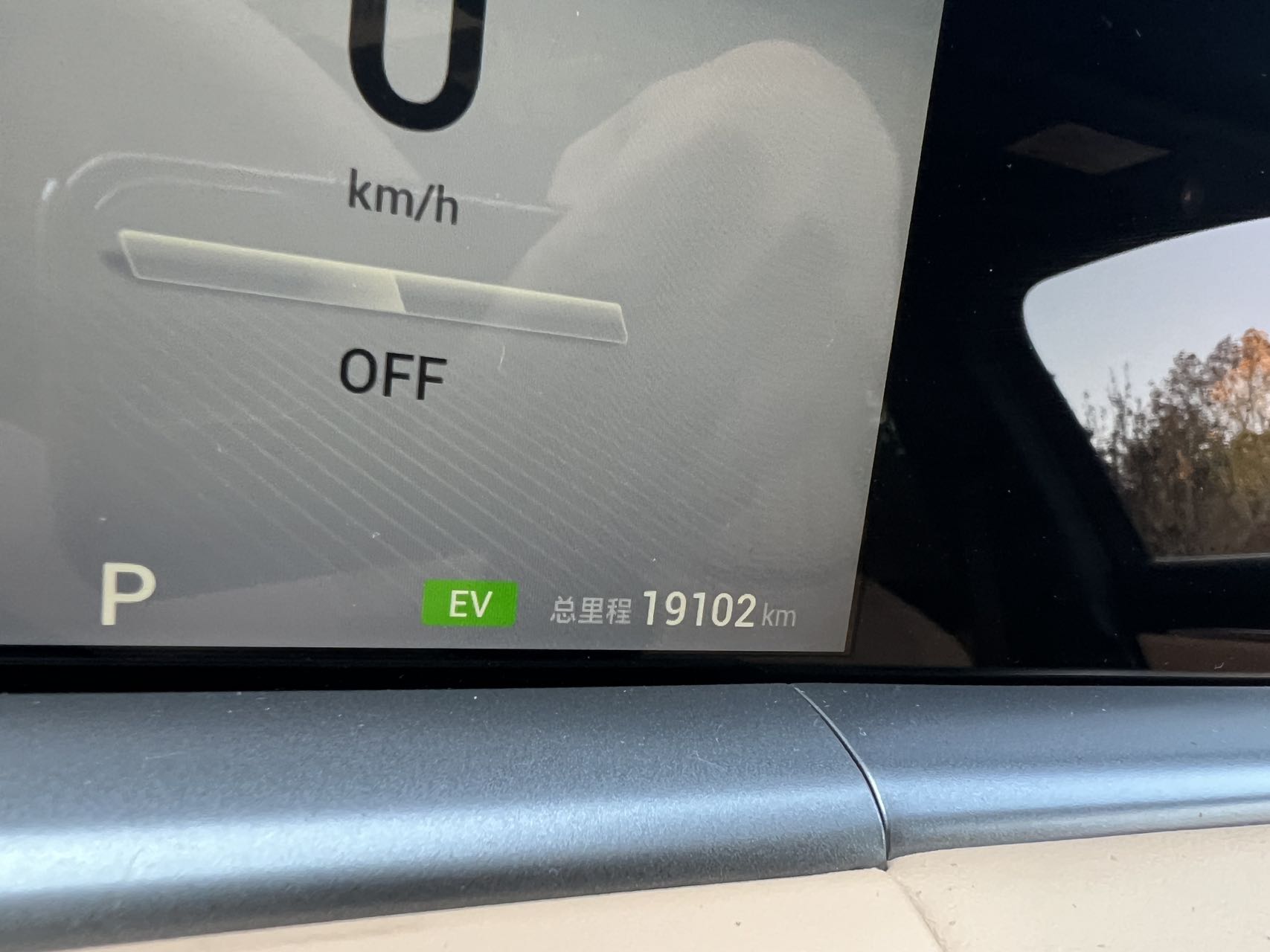 🚙⚡ Voyah Free 2024 – Շքեղ և Հզոր Էլեկտրական SUV ⚡🚙