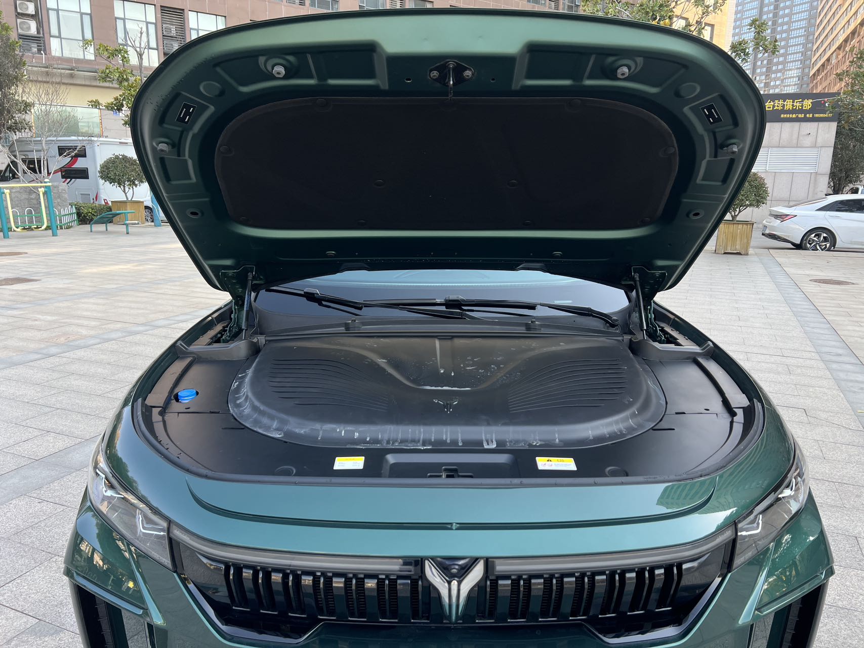 🚙⚡ Voyah Free 2024 – Շքեղ և Հզոր Էլեկտրական SUV ⚡🚙
