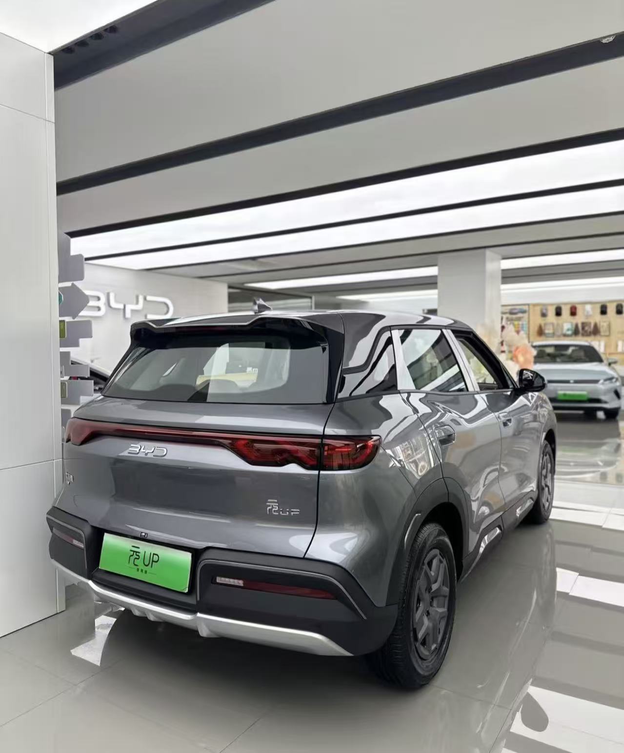 🚙⚡ BYD Yuan UP – Vitality Edition ⚡🚙