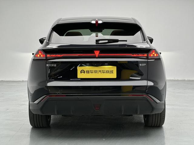 Deepal S05 | 2026 | 520 կմ | Plus Electric Version