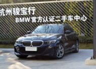 BMW i3 2025 eDrive 35L