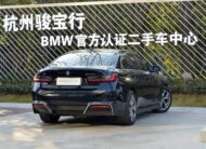 BMW i3 2025 eDrive 35L
