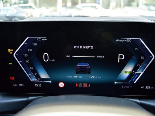 BMW i3 2025 eDrive 35L