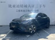 BYD Sealion 07 EV Smart Driving | 610KM Edition ⚡🚘