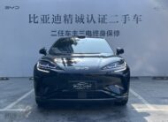 BYD Sealion 07 EV Smart Driving | 610KM Edition ⚡🚘