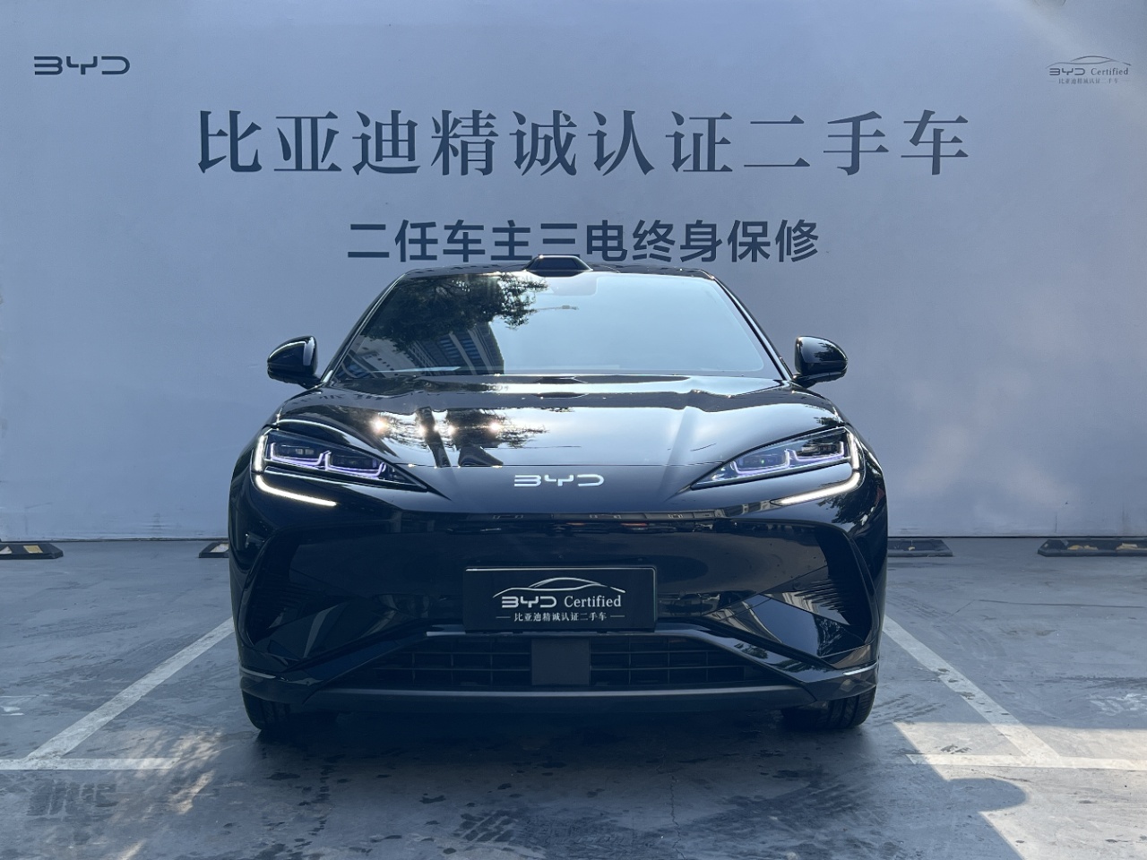 BYD Sealion 07 EV Smart Driving | 610KM Edition ⚡🚘