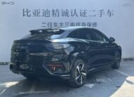 BYD Sealion 07 EV Smart Driving | 610KM Edition ⚡🚘