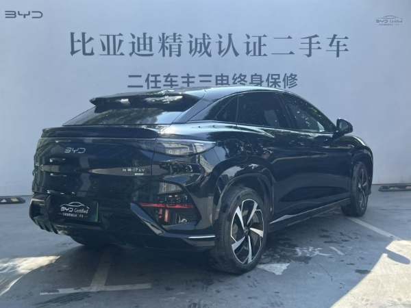 BYD Sealion 07 EV Smart Driving | 610KM Edition ⚡🚘