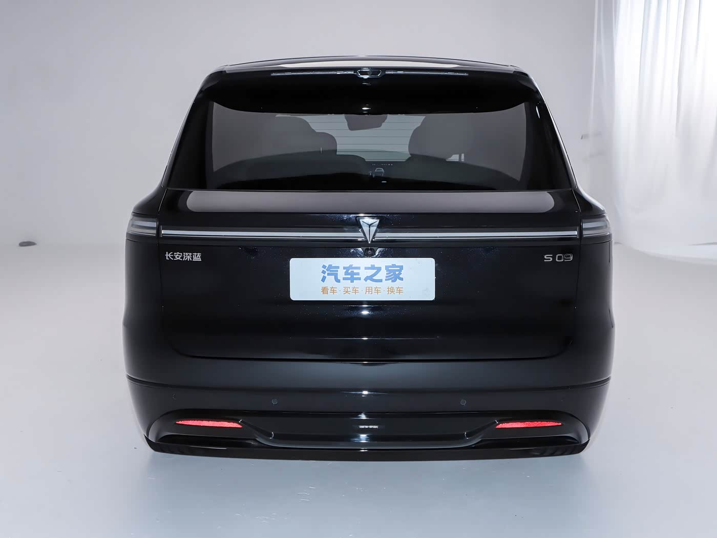 🚘 Deepal S09 – 2WD | 2026թ. ⚡