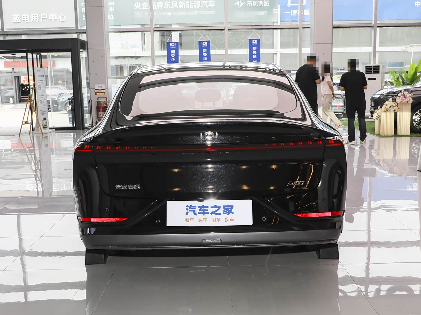 🚘 Nevo A07 – 2026 | 550 Premium Edition ⚡