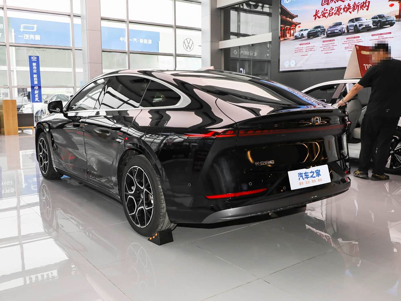 🚘 Nevo A07 – 2026 | 550 Premium Edition ⚡