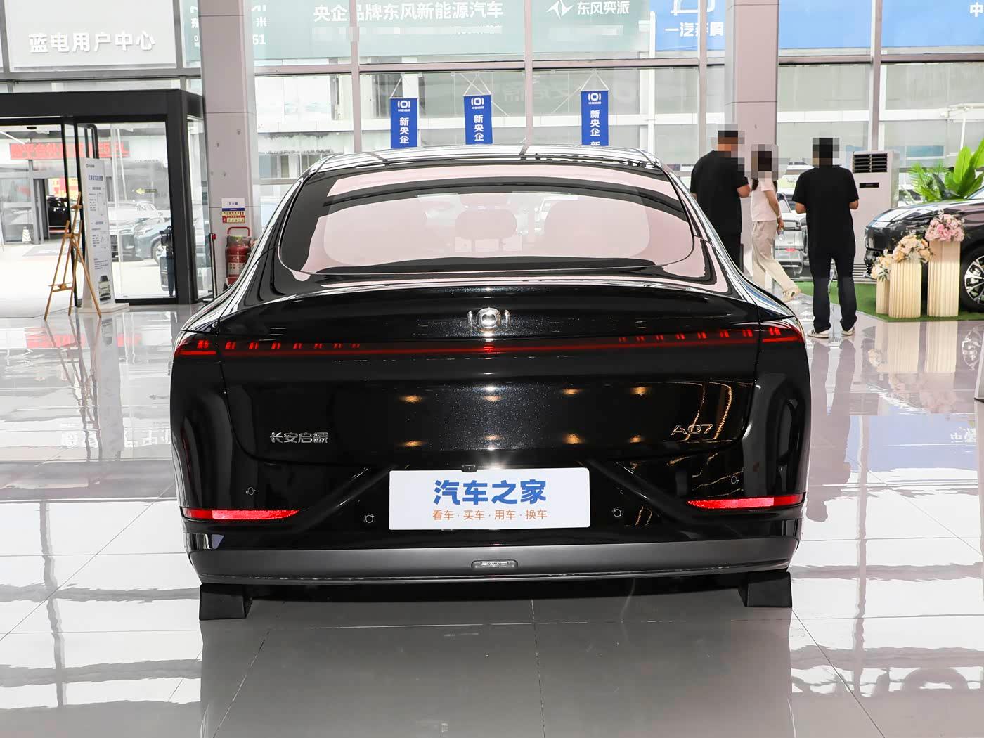 🚘 Nevo A07 – 2026 | 550 Premium Edition ⚡