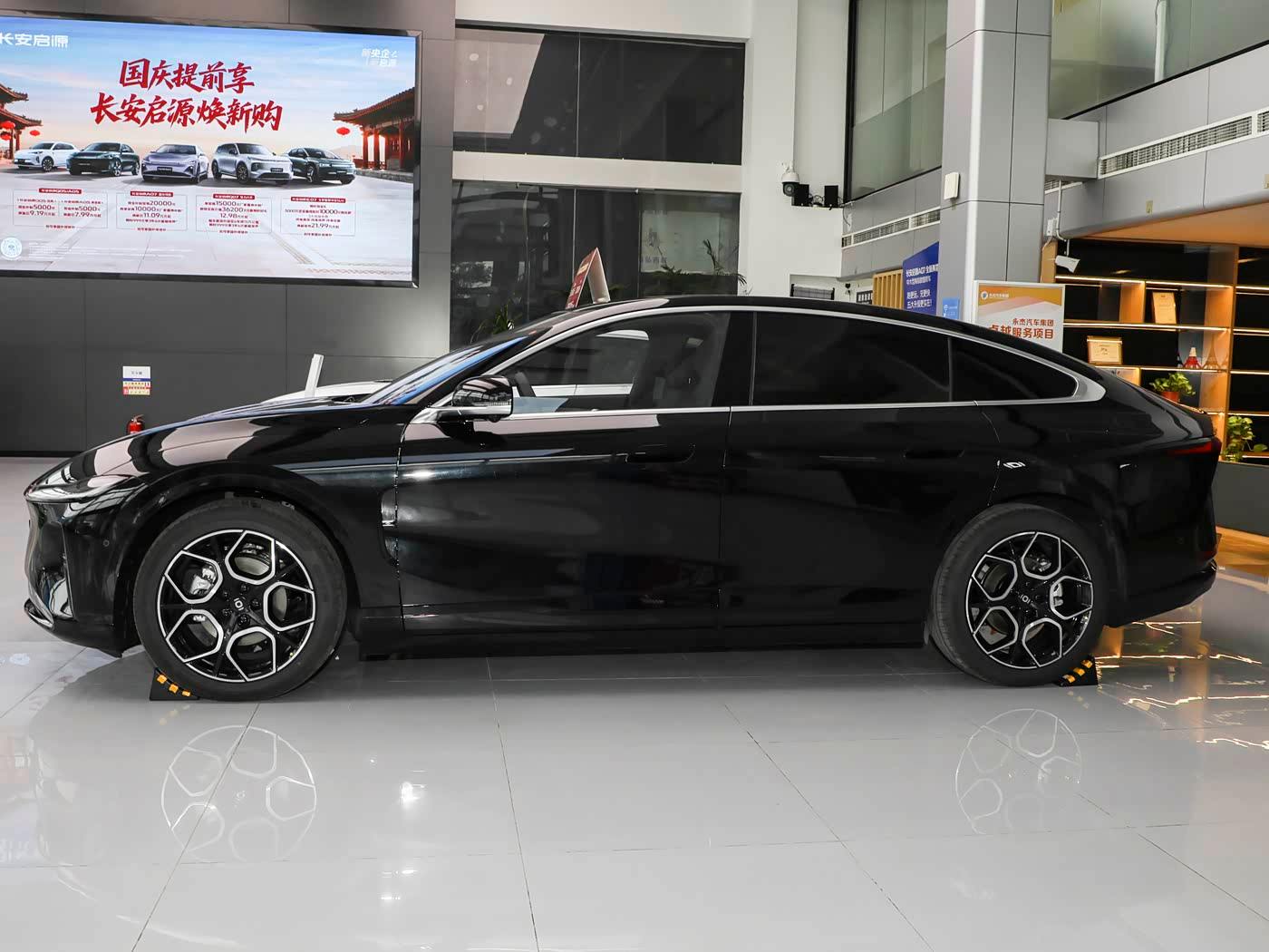 🚘 Nevo A07 – 2026 | 550 Premium Edition ⚡