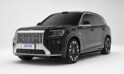 🚗 China EV Daily (Այսօր)