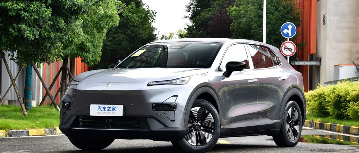 🚗 China EV Daily — Այսօր