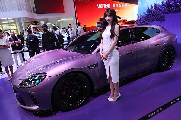 🚗 Beijing Auto Show 2026 — Նոր ուղղություն շուկայում