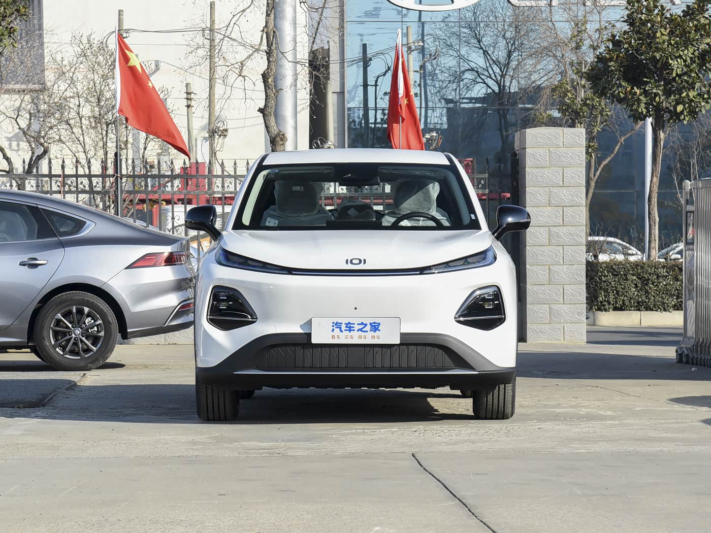 🚘 Changan Nevo Q05 405 Max – 2026թ. , 📍 Վաճառվում է ճանապարհից
