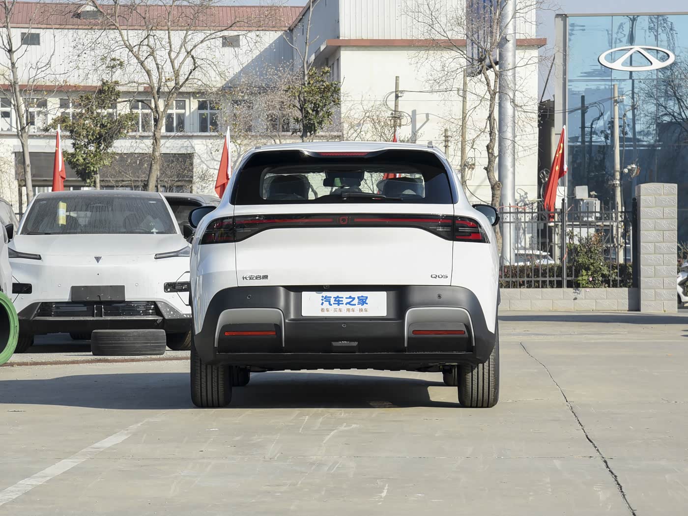 🚘 Changan Nevo Q05 405 Max – 2026թ. , 📍 Վաճառվում է ճանապարհից