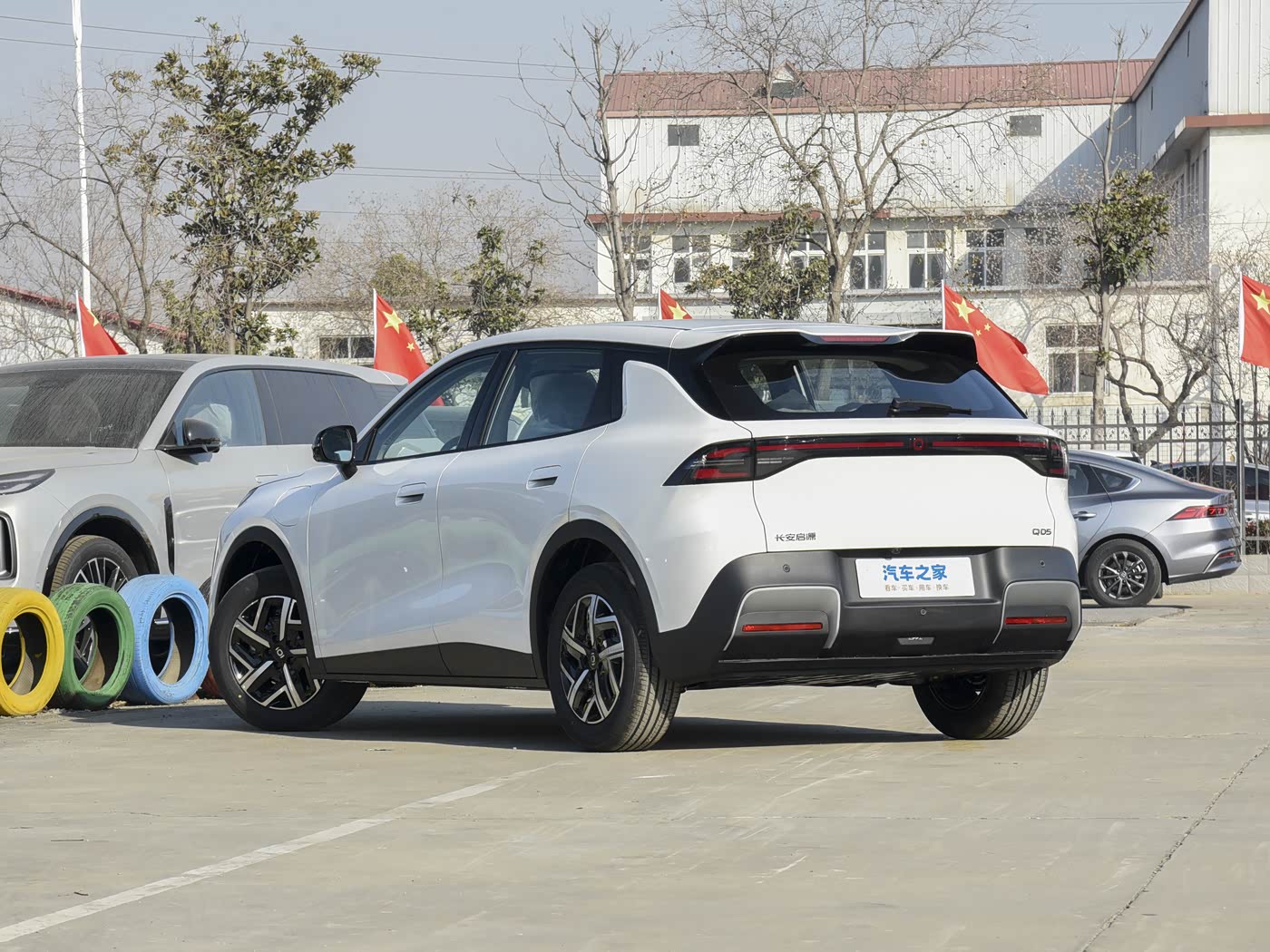 🚘 Changan Nevo Q05 405 Max – 2026թ. , 📍 Վաճառվում է ճանապարհից