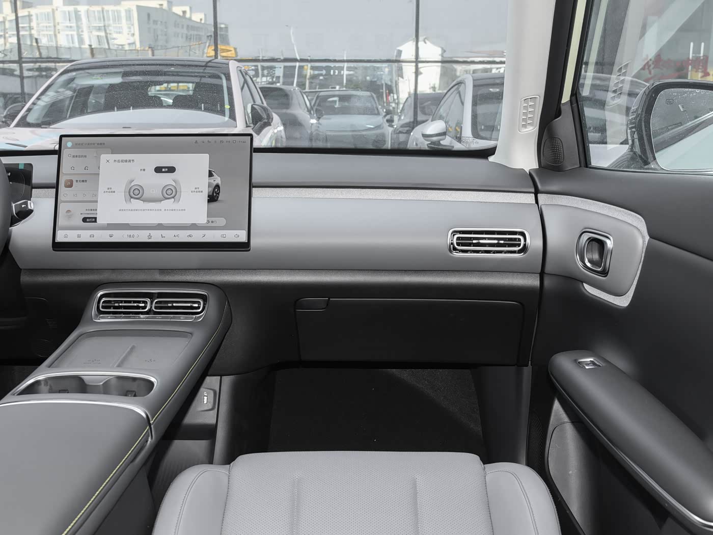 🚘 Changan Nevo Q05 405 Max – 2026թ. , 📍 Վաճառվում է ճանապարհից