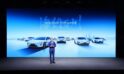 ⚽ Changan Automobile × Պորտուգալիայի հավաքական 🇵🇹