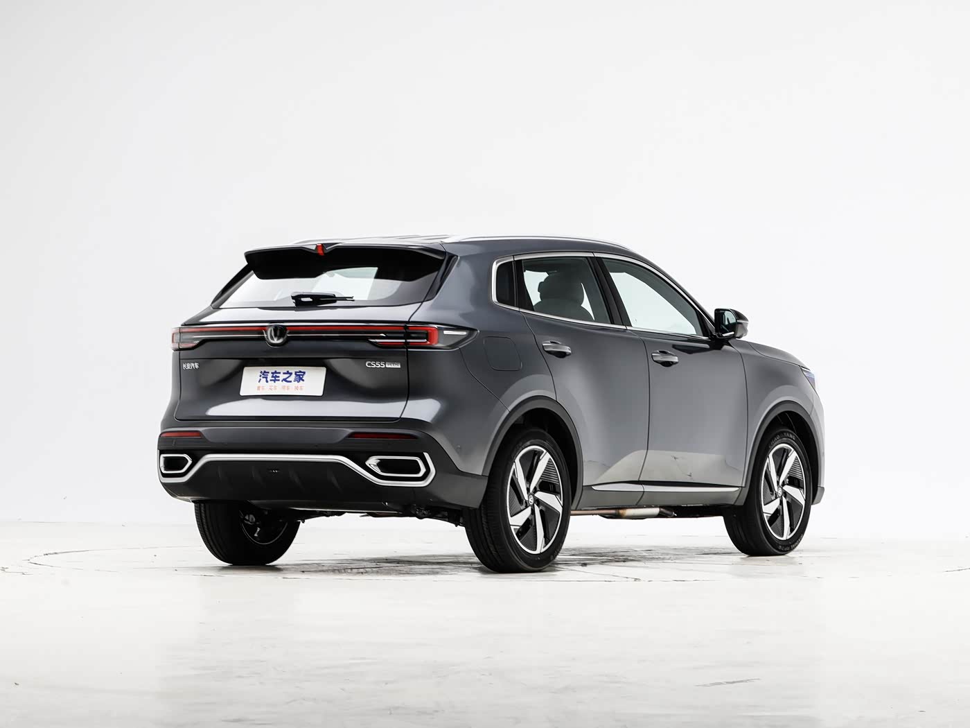 🚘 Changan CS55 Plus PHEV – 2026թ.