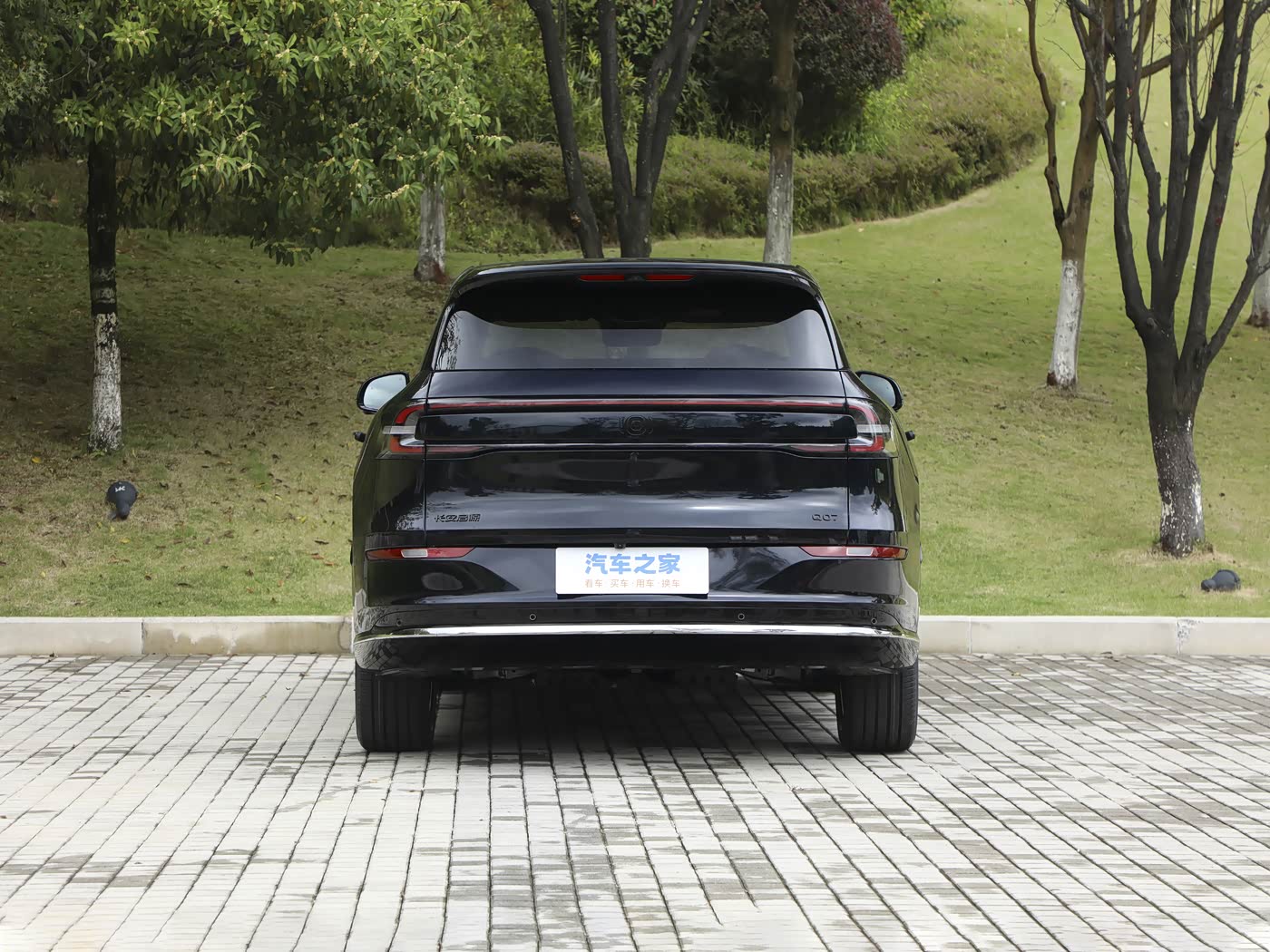 🚘 Qiyuan Q07 215 Flagship Plus Laser Version