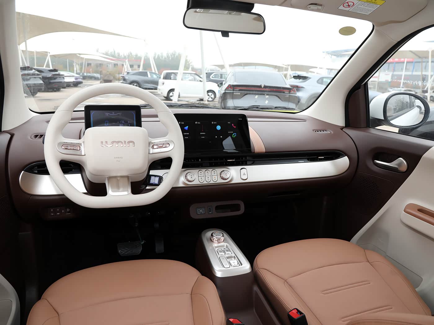 🚘 Changan Lumin 301 կմ Treasure Edition – 2026թ.