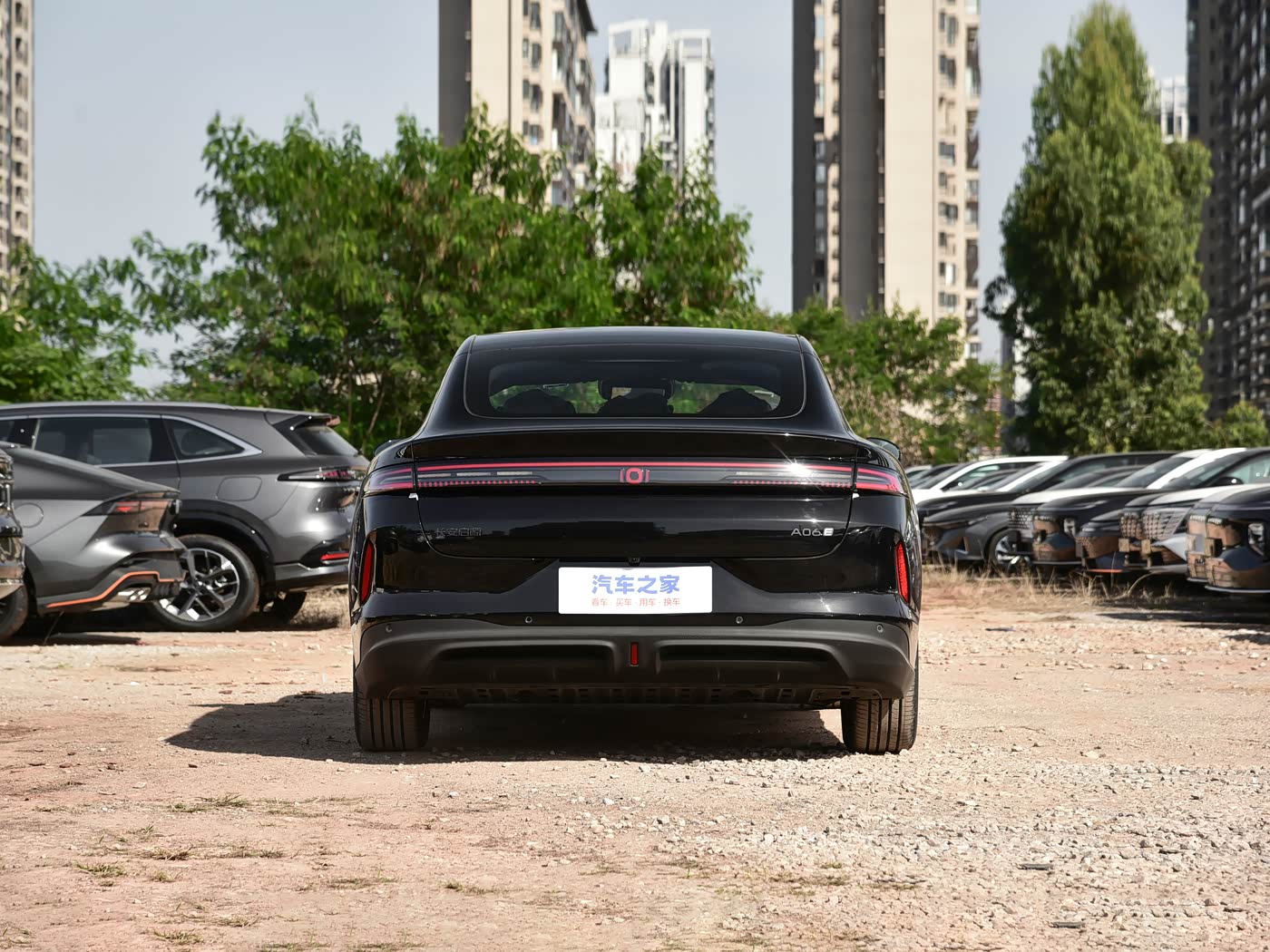 🚘 Changan Nevo A06 630 Max 2026թ.