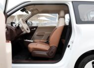 🚘 Changan Lumin 301 կմ Treasure Edition – 2026թ.