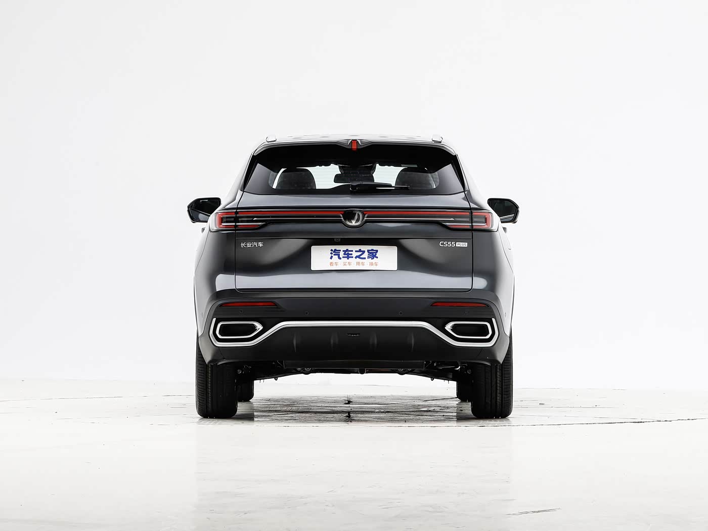 🚘 Changan CS55 Plus PHEV – 2026թ.