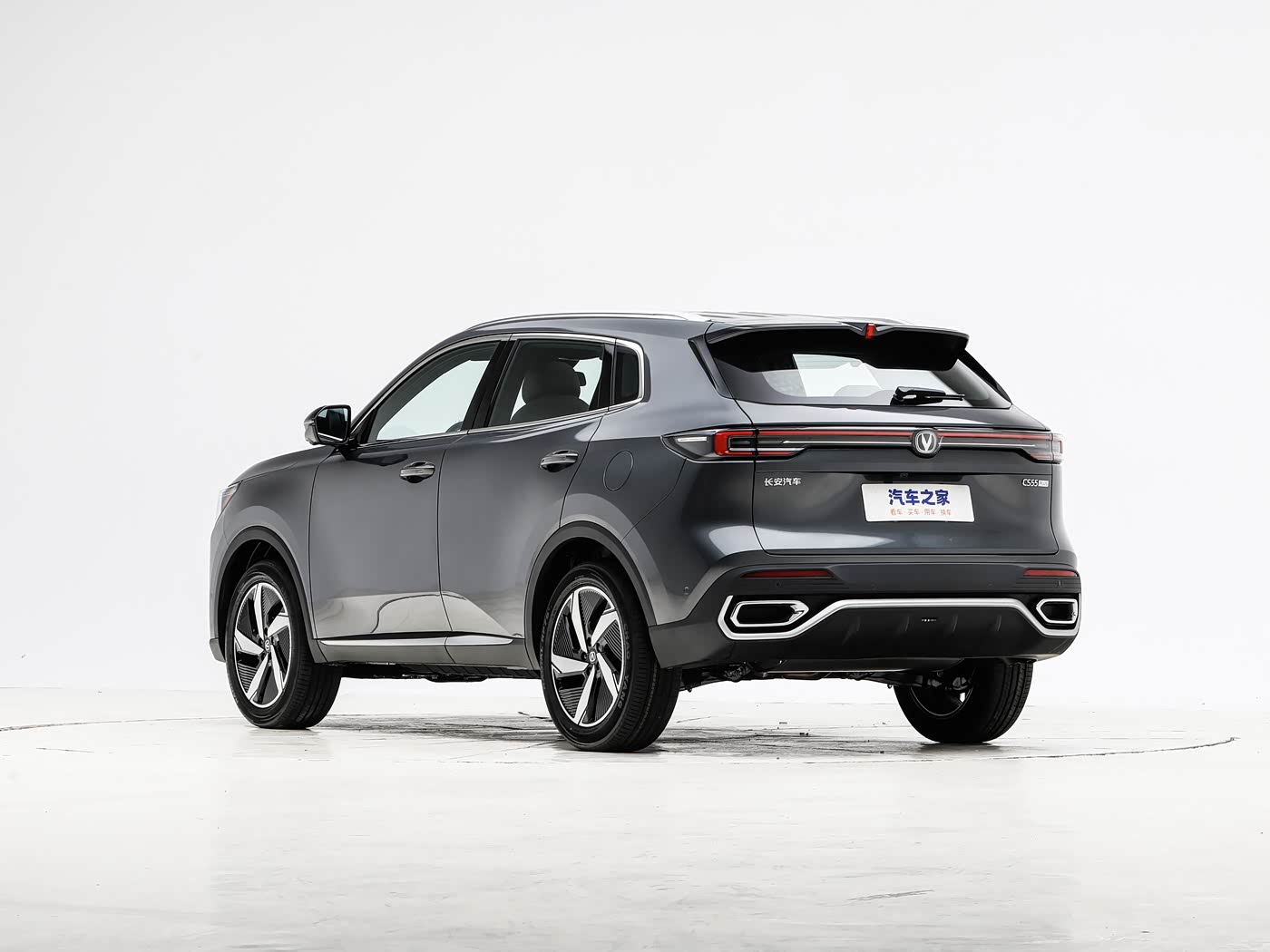 🚘 Changan CS55 Plus PHEV – 2026թ.