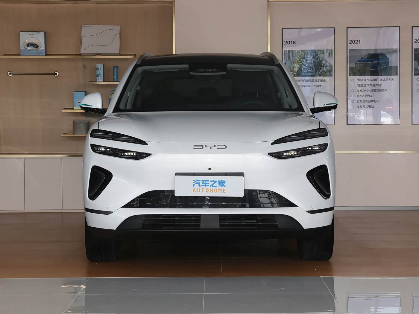 🚘 BYD SEA LION 06 Pilot Plus 2026թ.