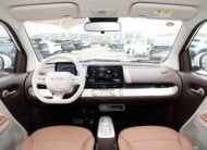 🚘 Changan Lumin 301 կմ Treasure Edition – 2026թ.
