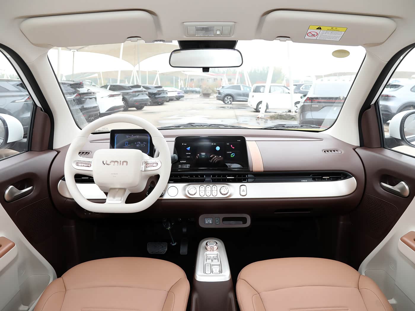 🚘 Changan Lumin 301 կմ Treasure Edition – 2026թ.
