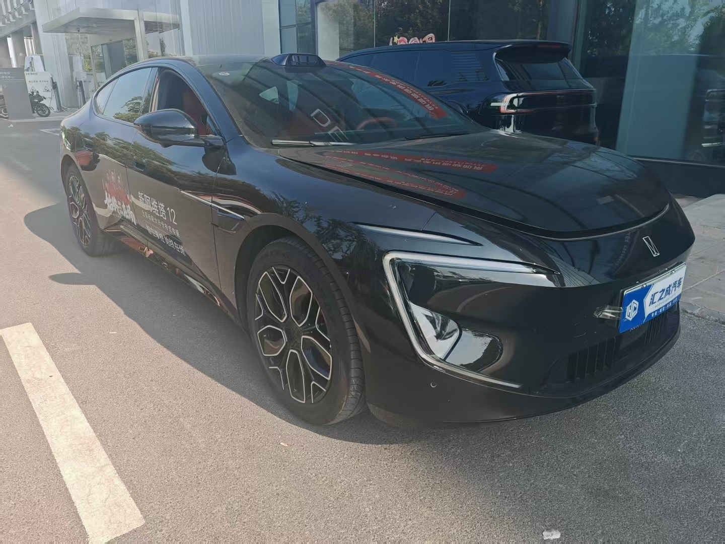 🚘 Avatr 12 MAX EV RWD