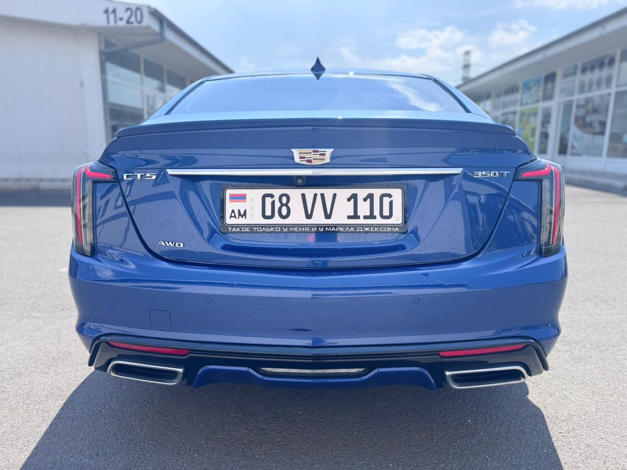 Cadillac CT5 SPORT AWD 2020