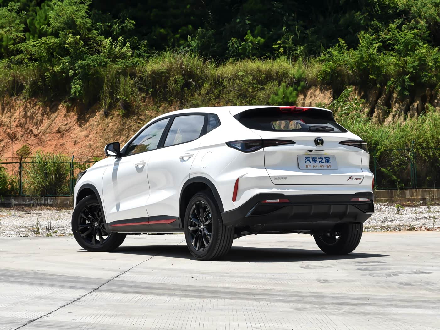 🚘 CHANGAN X5 Plus Beyond Pro
