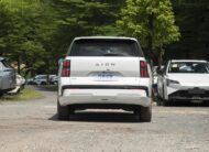 🚘 AION V 520 կմ – 2026թ.