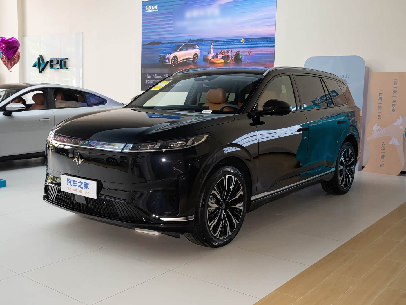🚘 Dongfeng 008 5-Seater Extended-Range Super-Wide Edition – 2026թ.