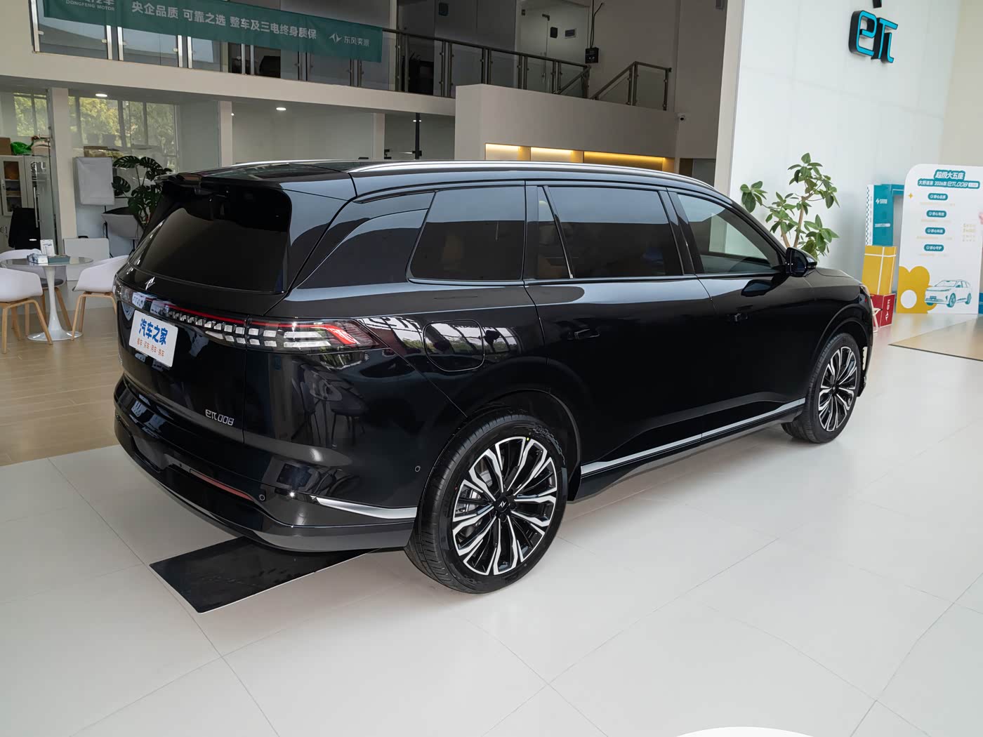 🚘 Dongfeng 008 5-Seater Extended-Range Super-Wide Edition – 2026թ.